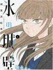 舞者练功房基本功训练日常记录